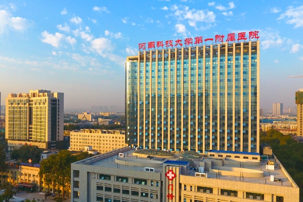 洛阳市徐永飞肋骨鼻价目一览表?技术水准_疑问解答