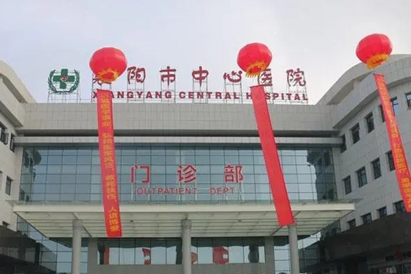 襄阳市中心医院姚春莲假体隆胸三个月术后恢复案例(效果怎么样?技术评测)