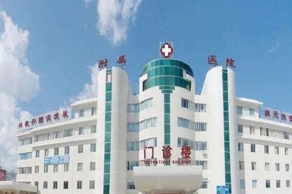大理大学第一附属医院胶原蛋白填充泪沟术后半年案例揭秘(效果怎么样?技术优势)	
