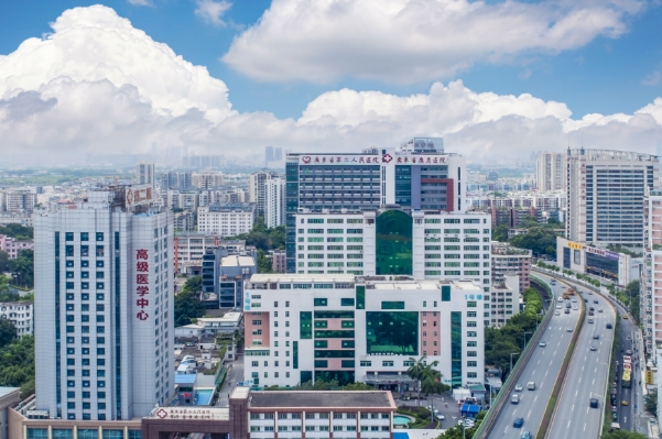广东省第二人民医院v脸提升手术案例细节&价格一览表?	