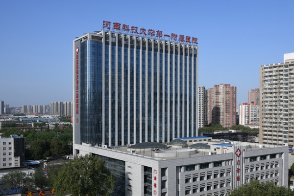 河科大第一附属医院玻尿酸丰唇改唇120天求美案例(效果怎么样?技术优势)	