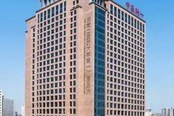 湖南省中医附一医院整形丰唇术后90天案例&技术怎么样?	
