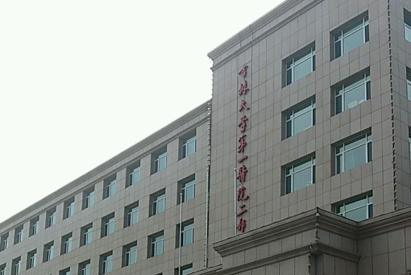 吉林大学第一医院吸脂技术怎么样?一般多少钱?术后案例	