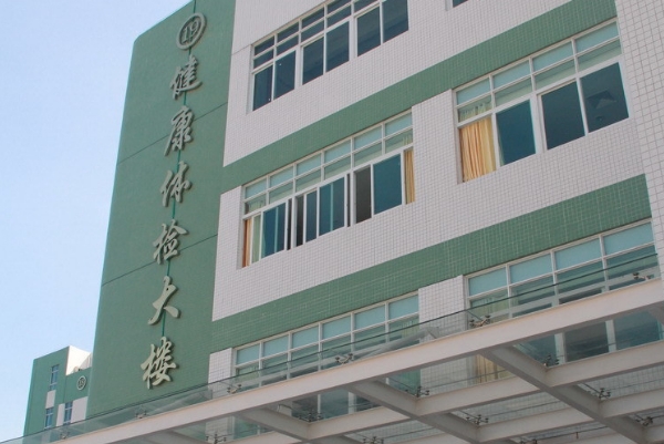 江门市五邑中医院玻尿酸鼻唇沟费用多少?术后案例,口碑详情	