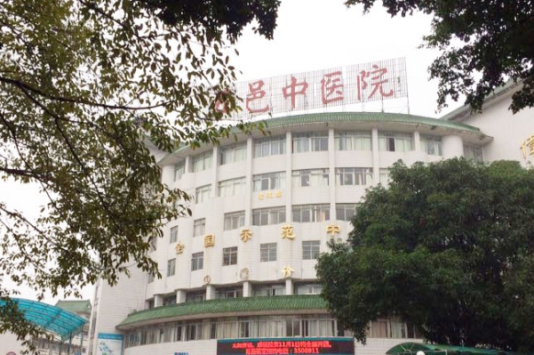 江门市五邑中医院玻尿酸鼻唇沟费用多少?术后案例,口碑详情	