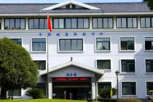 杭州市第九人民医院,下巴整形整容手术,下巴