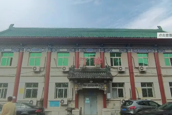 八大处整形医院玻尿酸去泪沟失败修复案例,内行人才懂!