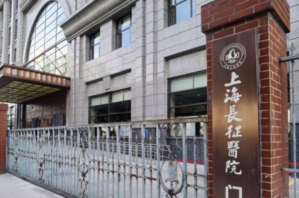 上海长征医院去鼻唇沟案例分享|技术能力怎么样?效果详情	