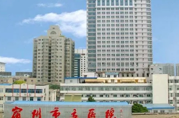 宿州市立医院抽脂野生案例|技术亮点怎么样?医院实力分析	