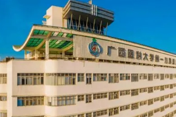 广西医科大学第一附属医院自体脂肪填充术后6个月案例|技术特色怎么样?医生介绍	