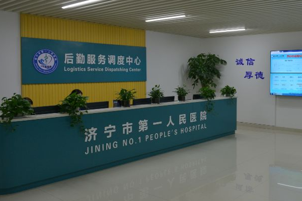 济宁市第一人民医院耳朵畸形矫正失败修复案例,5条修复经验!