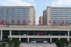 重医附二院全脸脂肪填充