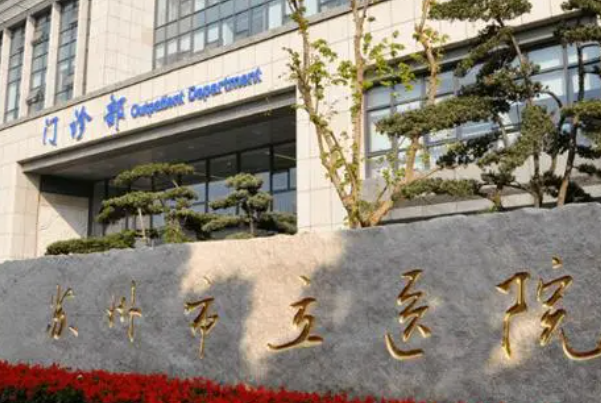 苏州市立医院隆胸失败修复案例,恢复结果惊艳!