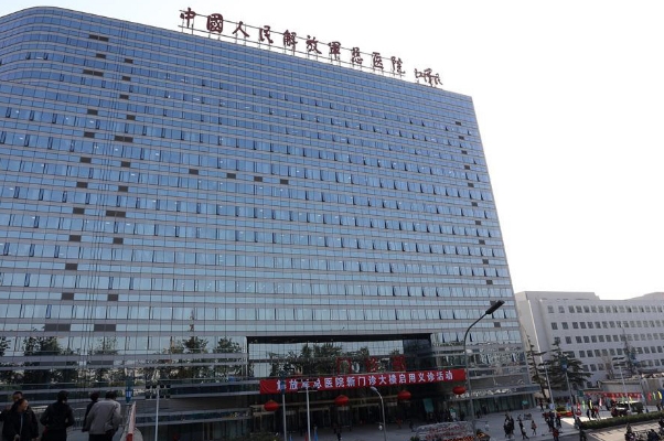 北京市步荣发厚唇改薄整形技术怎么样?价格一览表?野生案例