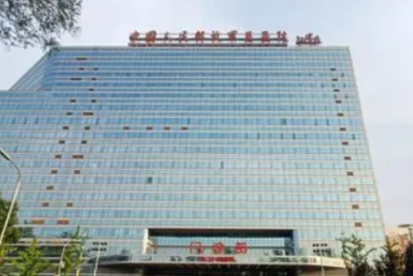 北京市步荣发厚唇改薄整形技术怎么样?价格一览表?野生案例