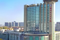 临沂市人民医院李维峰去眼袋实力案例|技术风格