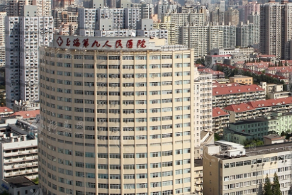 上海九院余宝富光子祛斑怎么样?报价多少?案例变化&技术亮点