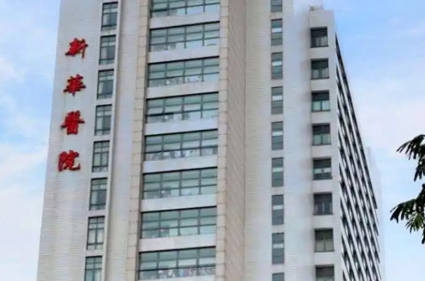 上海新华医院欧阳天祥激光美容祛斑术后半年案例曝光(效果怎么样?技术水准)