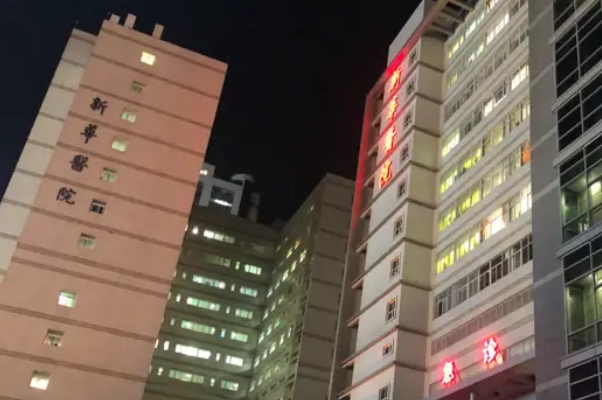 上海新华医院欧阳天祥激光美容祛斑术后半年案例曝光(效果怎么样?技术水准)