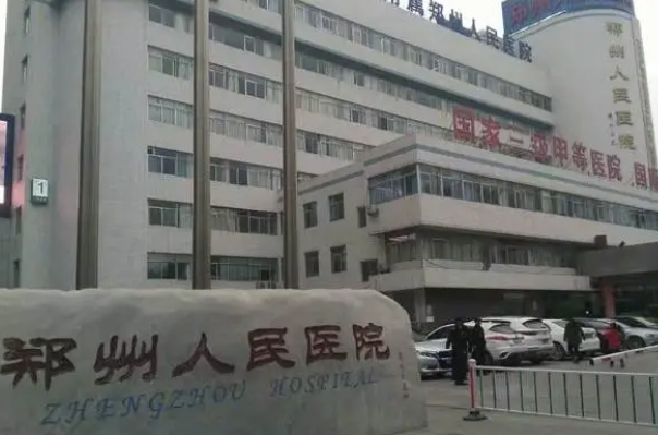 郑州人民医院付斌溶脂瘦脸技术特色怎么样?案例细节