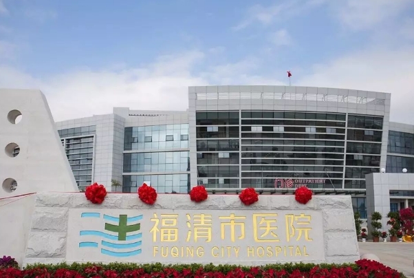 福清市陈杰去咖啡斑技术怎么样?专家资料