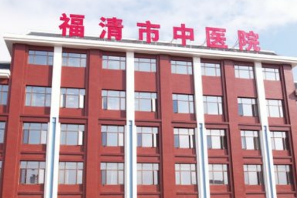 福清市陈杰去咖啡斑技术怎么样?专家资料