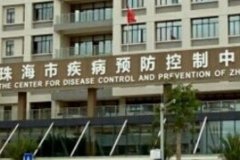 珠海市杨惠妮吸脂技术测