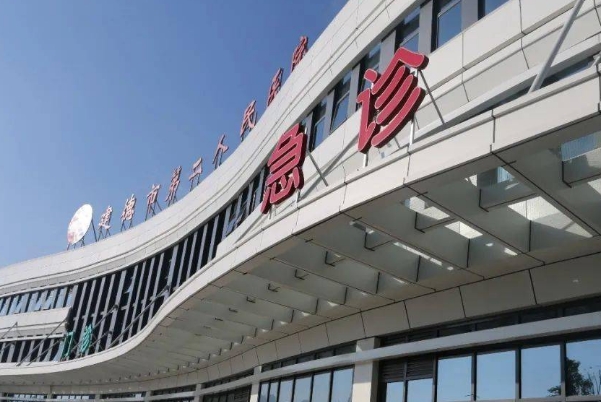 杭州市潘小斌光子嫩肤怎么样?收费多少?恢复案例&技术测评