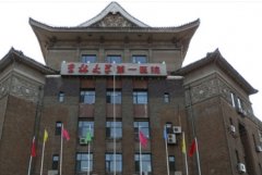长春市刘海鹏割眼袋怎么