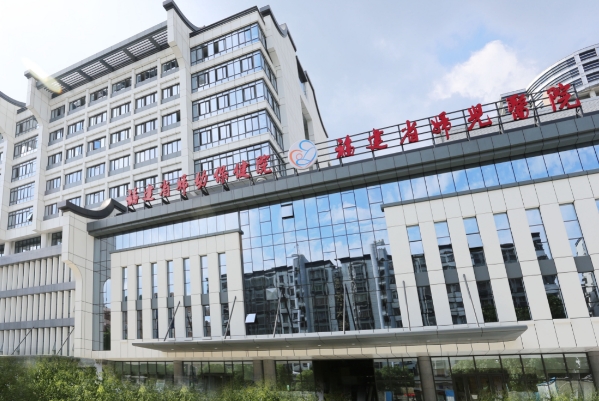 福建省妇幼保健院私密整形技术怎么样?报价多少?口碑详情	