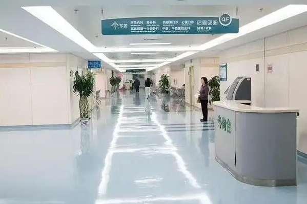 八大处整形医院尤建军玻尿酸去皱纹怎么样?费用查询?术后半年案例&技术测评