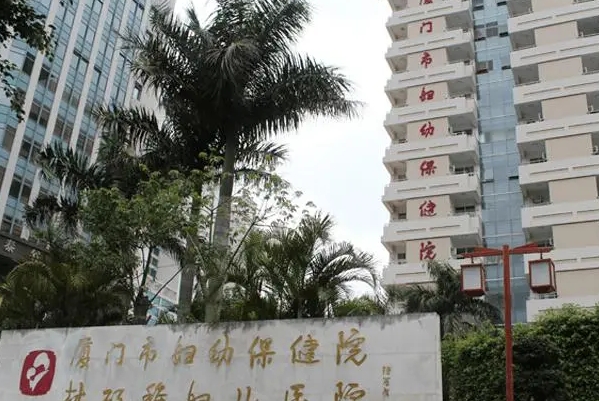 厦门市妇幼保健院隆胸技术怎么样?价格表?术后120天案例