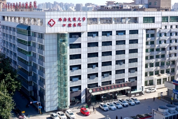 西安交通大学口腔医院脸颊凹陷填充胶原蛋白技术怎么样?费用查询?术后半年案例	