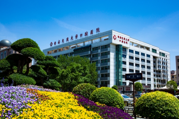 西安交通大学口腔医院脸颊凹陷填充胶原蛋白技术怎么样?费用查询?术后半年案例	