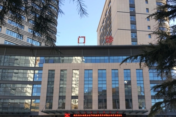 郑州市第一人民医院眼袋切除手术求美案例&技术怎么样?	