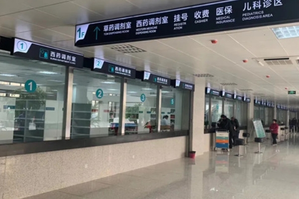 郑州市第一人民医院眼袋切除手术求美案例&技术怎么样?	