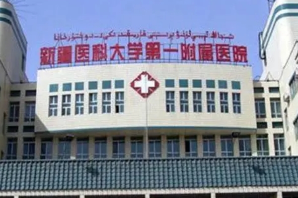 新疆医科大学第一附属医院自体隆鼻心动案例&技术怎么样?	