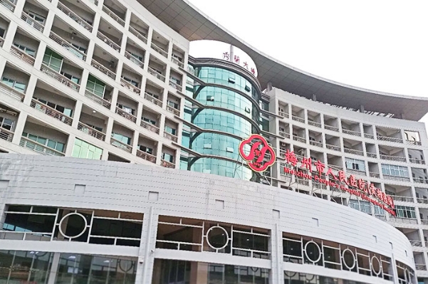 梅州市人民医院胶原蛋白注射泪沟术后半年案例|技术风格怎么样?医院资料	