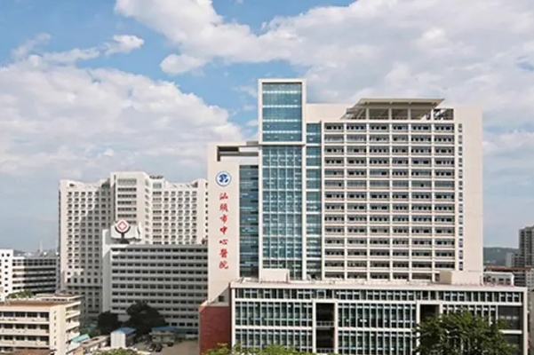 汕头市中心医院祛眼袋90天案例&价格一览表?	