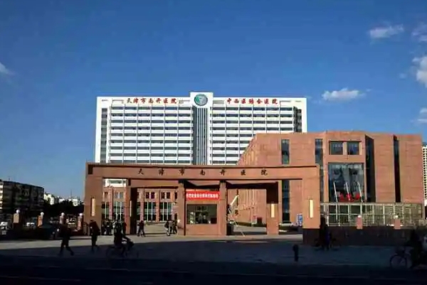 天津市中西医结合医院脂肪填充面部凹陷案例分享&技术怎么样?	