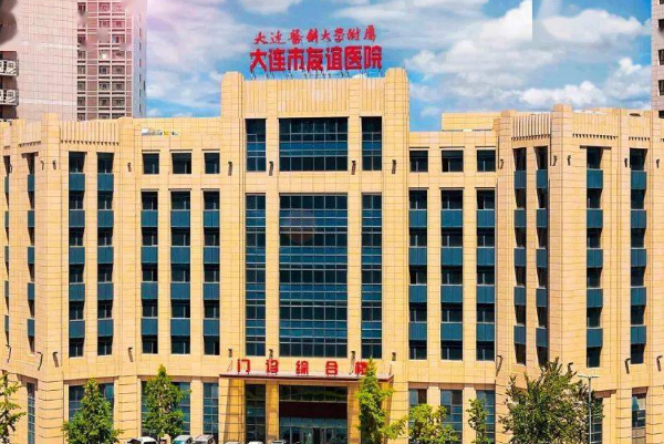 大连市友谊医院种牙齿技术怎么样?口碑详情|一般多少钱