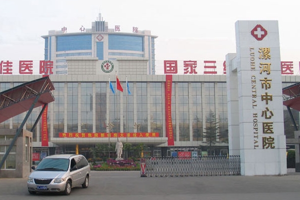 漯河市中心医院钱洪军面部注射瘦脸技术风格怎么样?案例细节