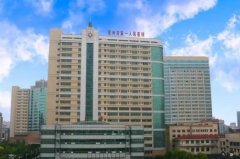 常州市杨玉花面部祛斑技