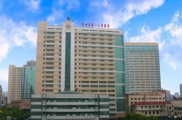 常州市杨玉花面部祛斑技术怎么样?口碑详情|收费多少