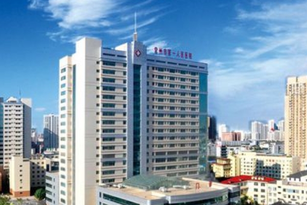 常州市杨玉花面部祛斑技术怎么样?口碑详情|收费多少
