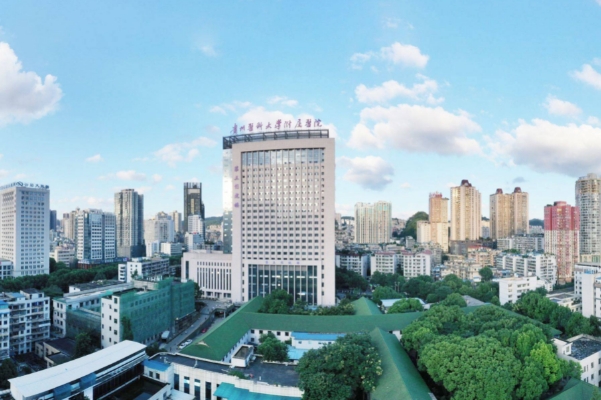 贵州医科大学附属医院去泪沟90天案例|技术特色怎么样?医院点评	