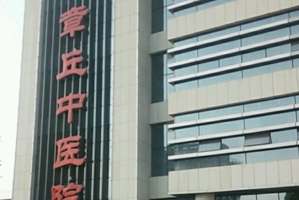 济南市章丘区中医医院光子嫩肤祛斑术后三个月案例反馈(效果怎么样?技术测评)	
