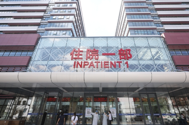 世纪坛医院去眼袋手术技术怎么样?口碑详情|费用查询	