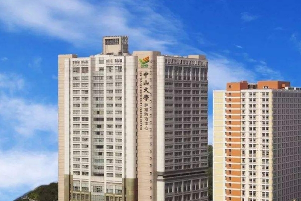中山大学孙逸仙纪念医院光子除皱案例变化&技术怎么样?	