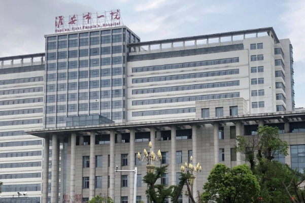 淮安市第一人民医院面部拉皮手术怎么样?价格一览表?野生案例&技术评价	